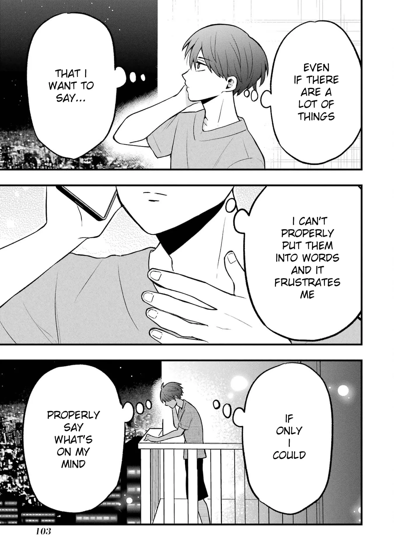Takamori-kun wo Damarasetai!! - Chapter 4 - Page 21