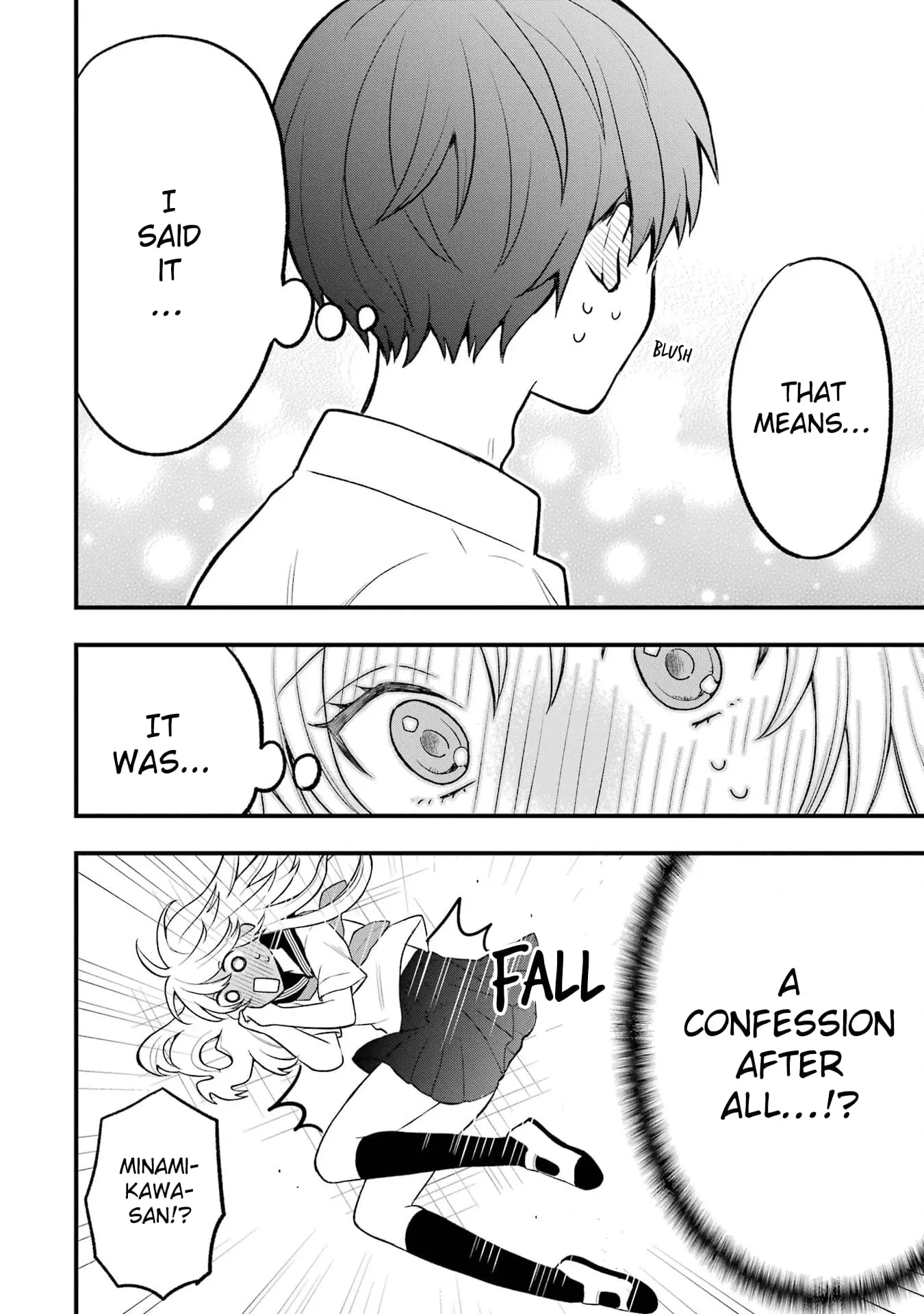 Takamori-kun wo Damarasetai!! - Chapter 4 - Page 33
