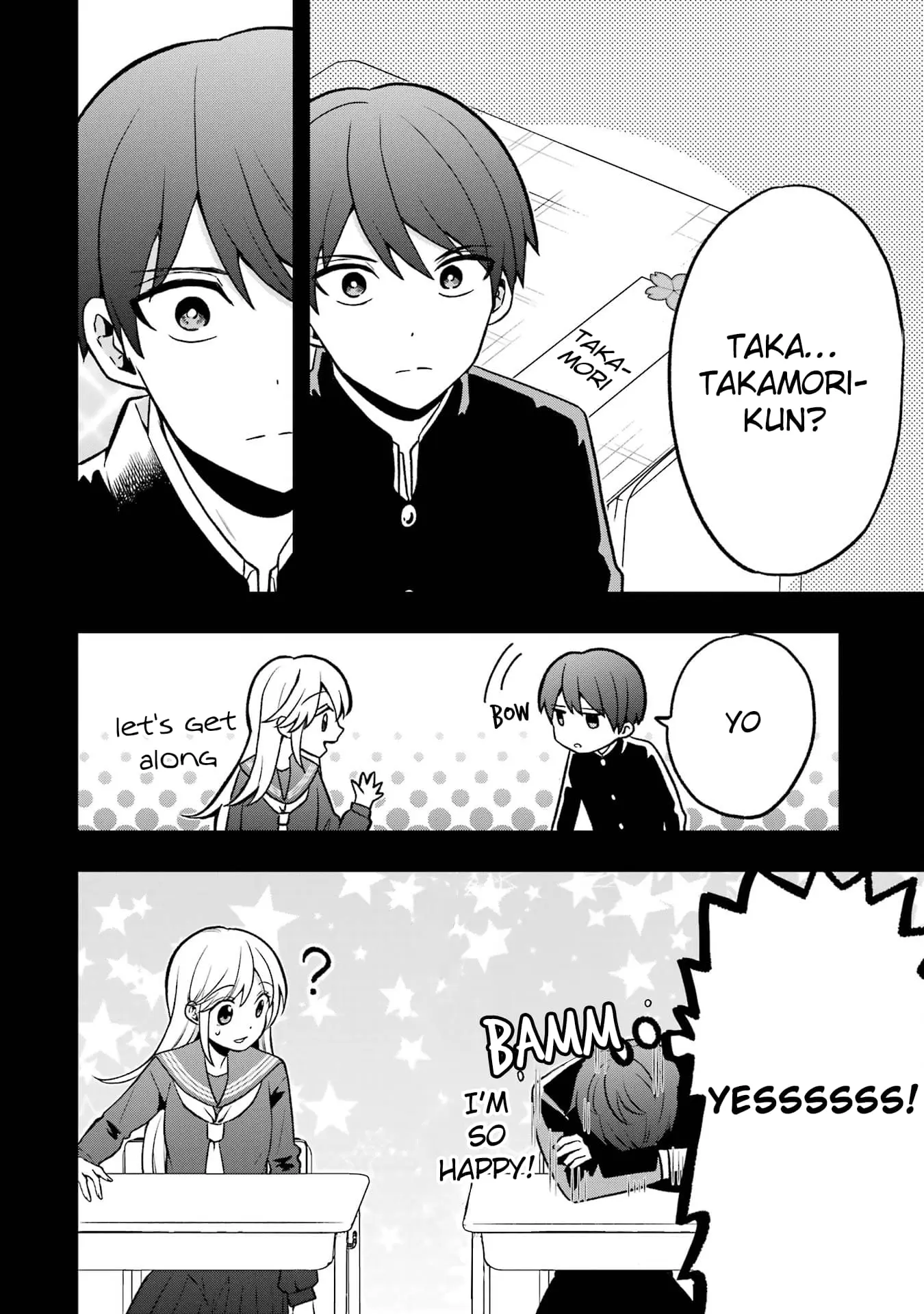 Takamori-kun wo Damarasetai!! - Chapter 4.5 - Page 6