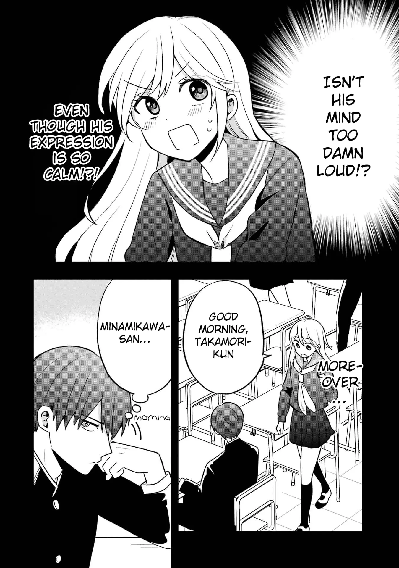 Takamori-kun wo Damarasetai!! - Chapter 4.5 - Page 10