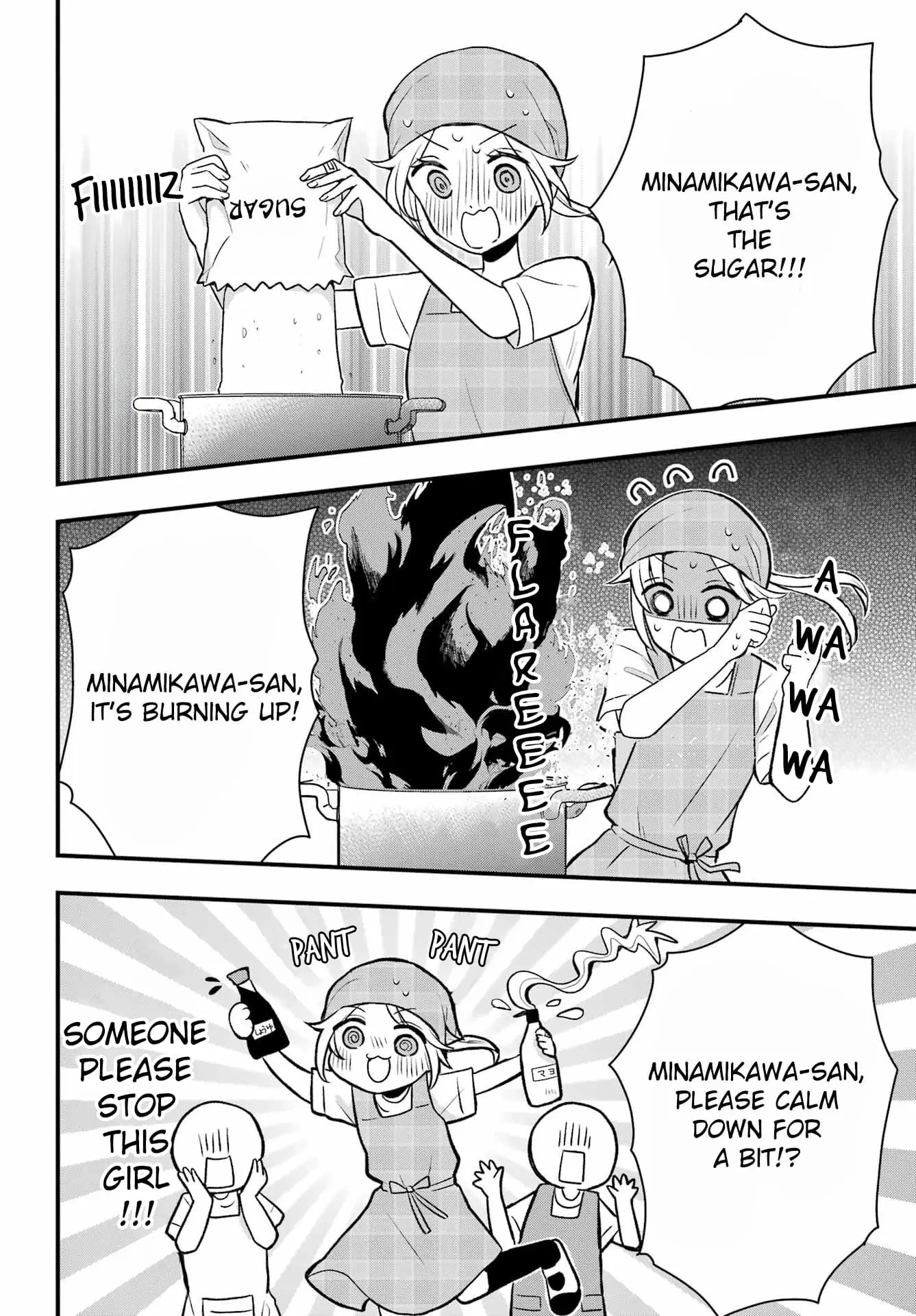Takamori-kun wo Damarasetai!! - Chapter 5 - Page 10