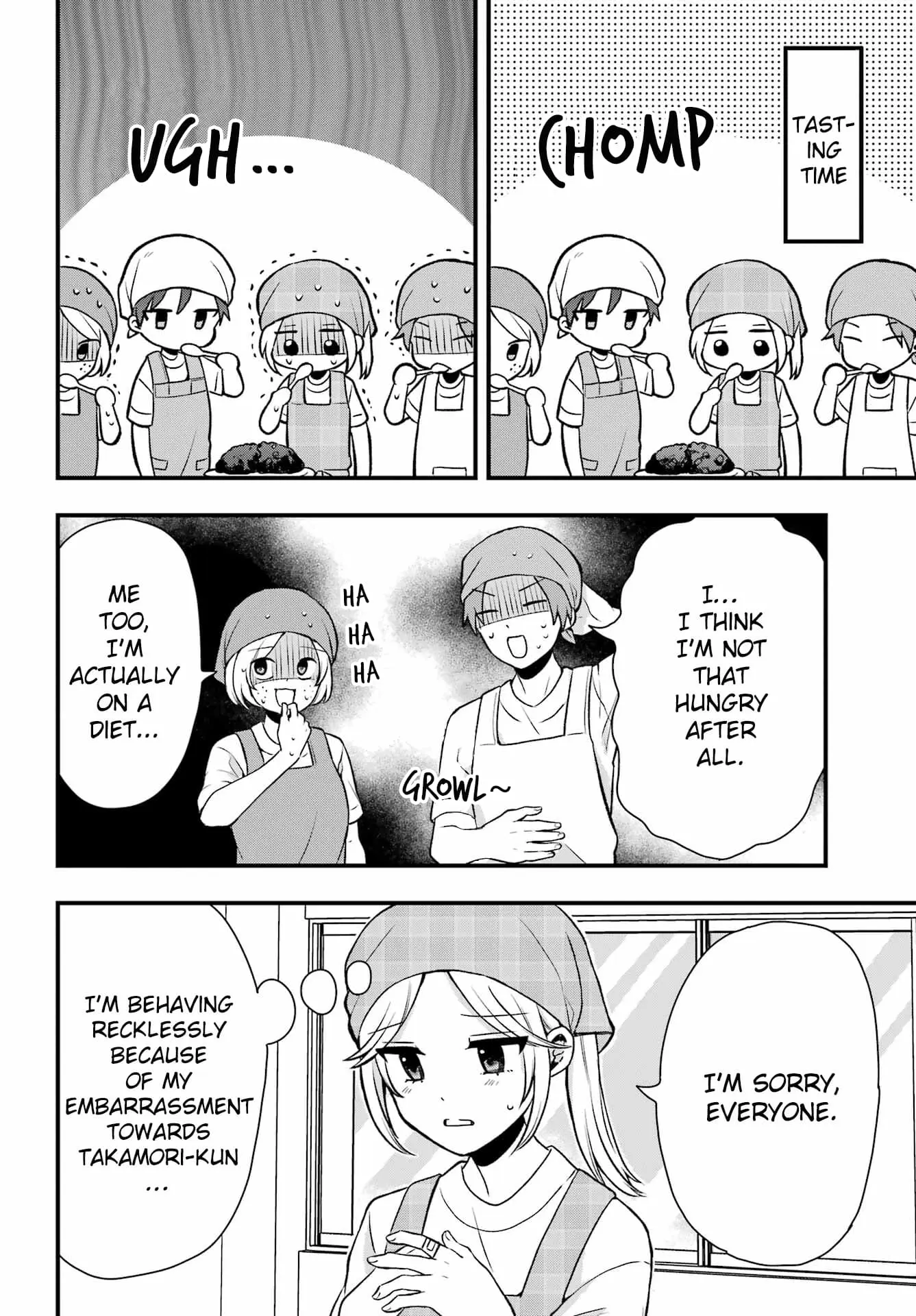 Takamori-kun wo Damarasetai!! - Chapter 5 - Page 12