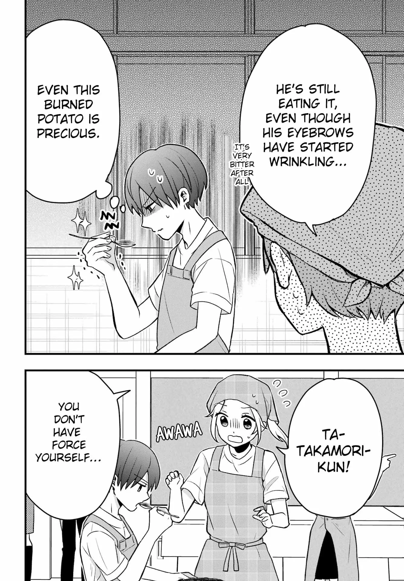 Takamori-kun wo Damarasetai!! - Chapter 5 - Page 18