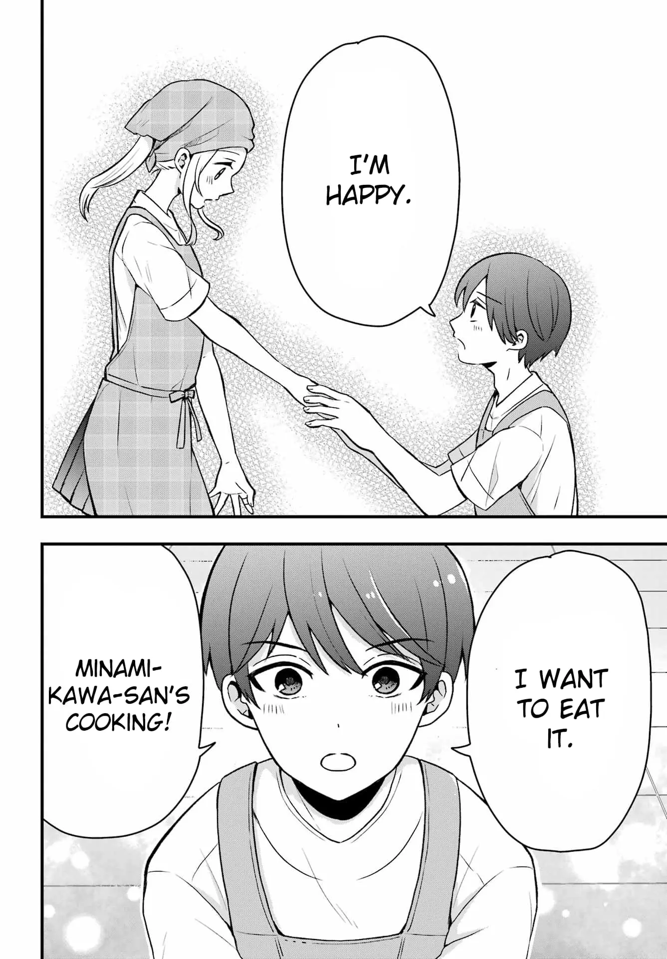Takamori-kun wo Damarasetai!! - Chapter 5 - Page 24