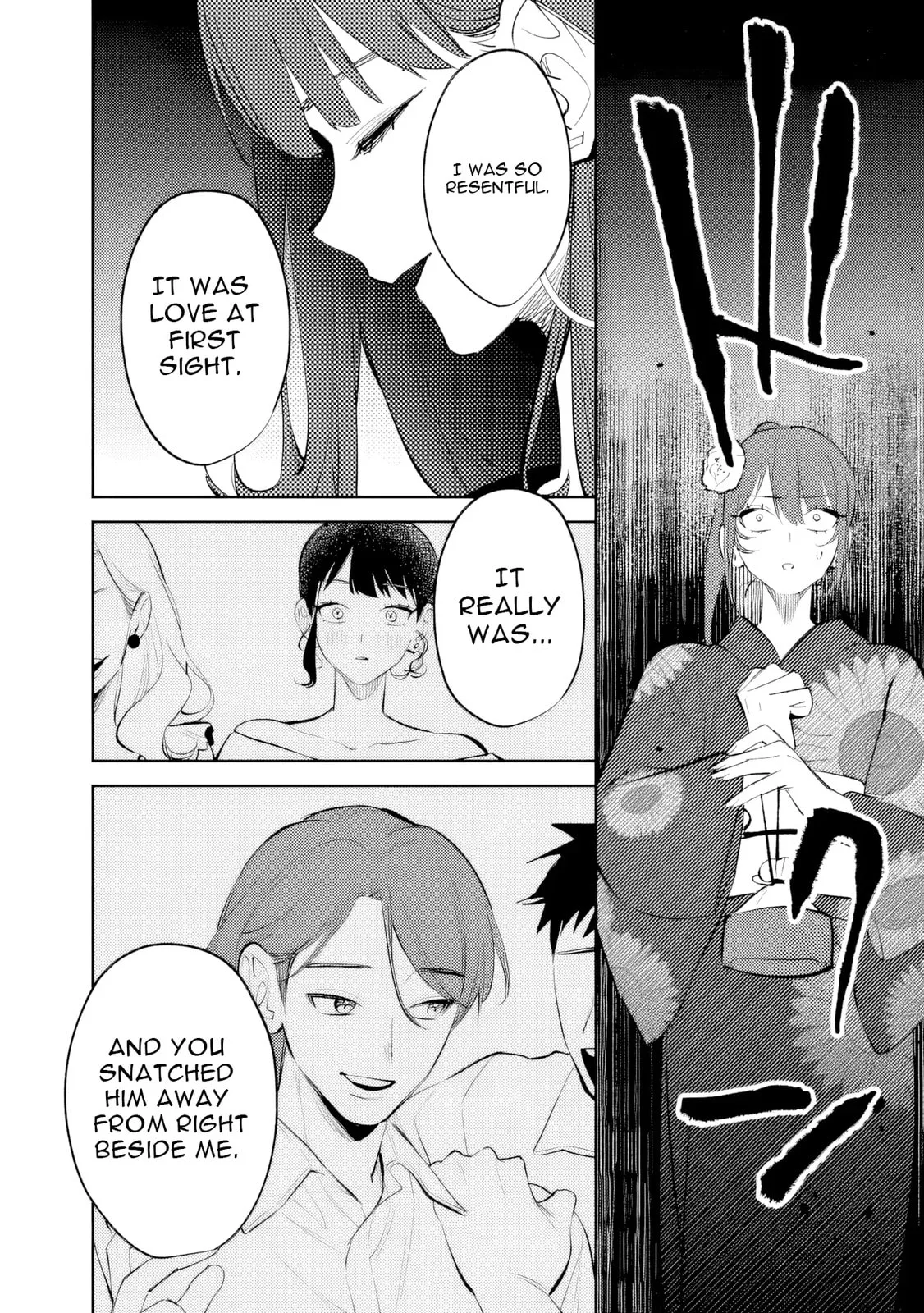 Living together with the queen from my high school days who was arrogant, surprisingly isn't that uncomfortable - Chapter 30 - Page 2