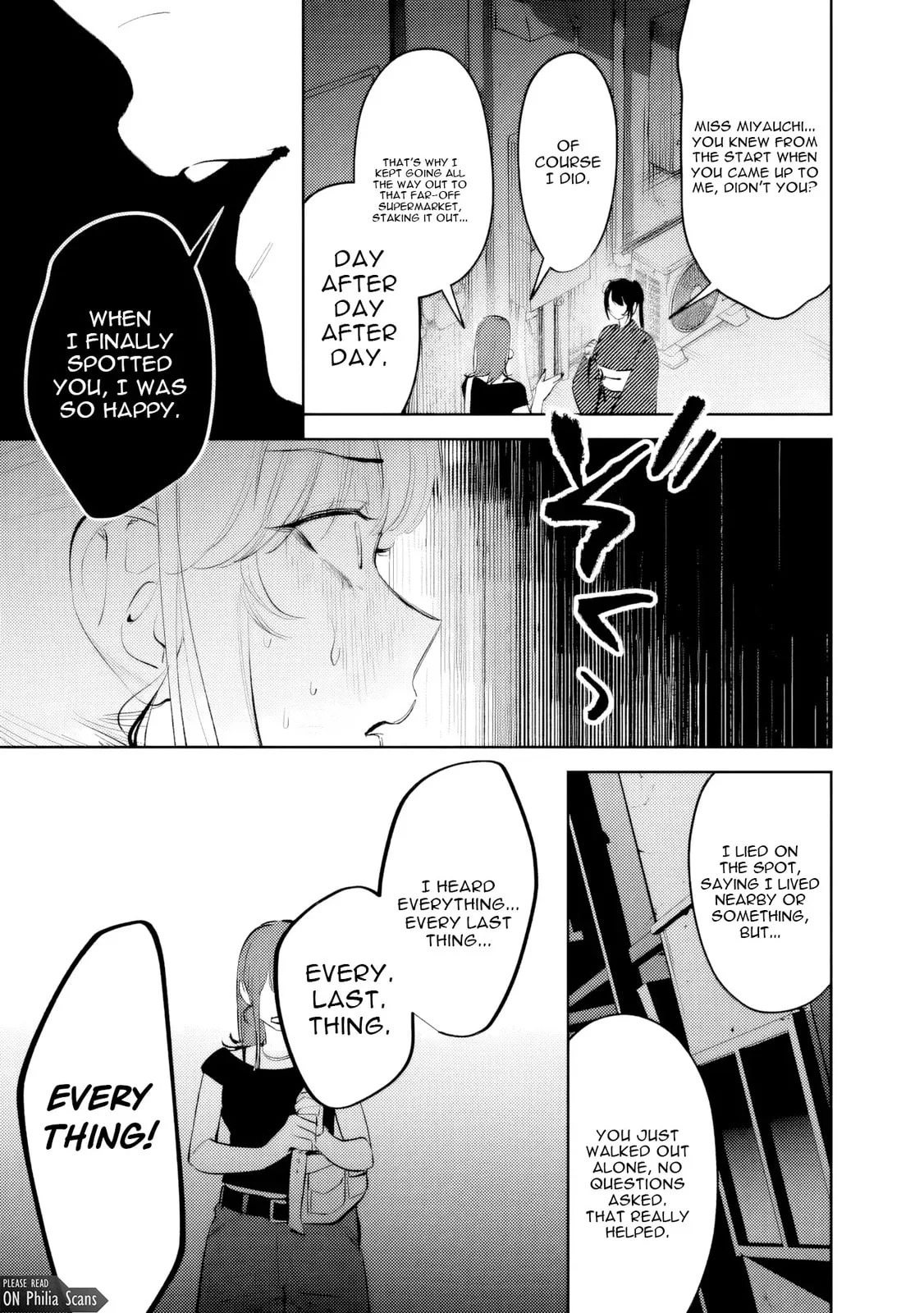 Living together with the queen from my high school days who was arrogant, surprisingly isn't that uncomfortable - Chapter 30 - Page 5