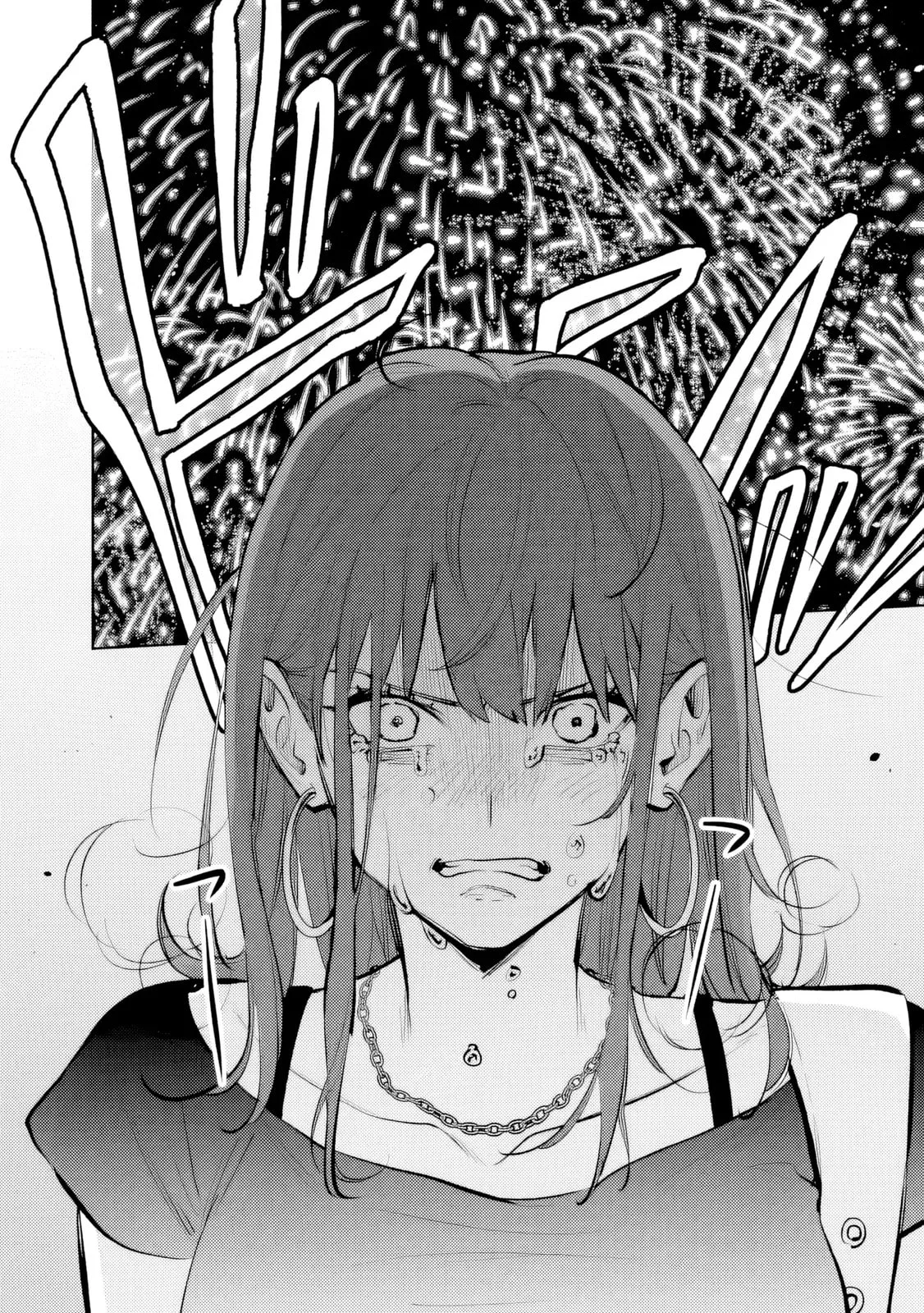 Living together with the queen from my high school days who was arrogant, surprisingly isn't that uncomfortable - Chapter 30 - Page 8