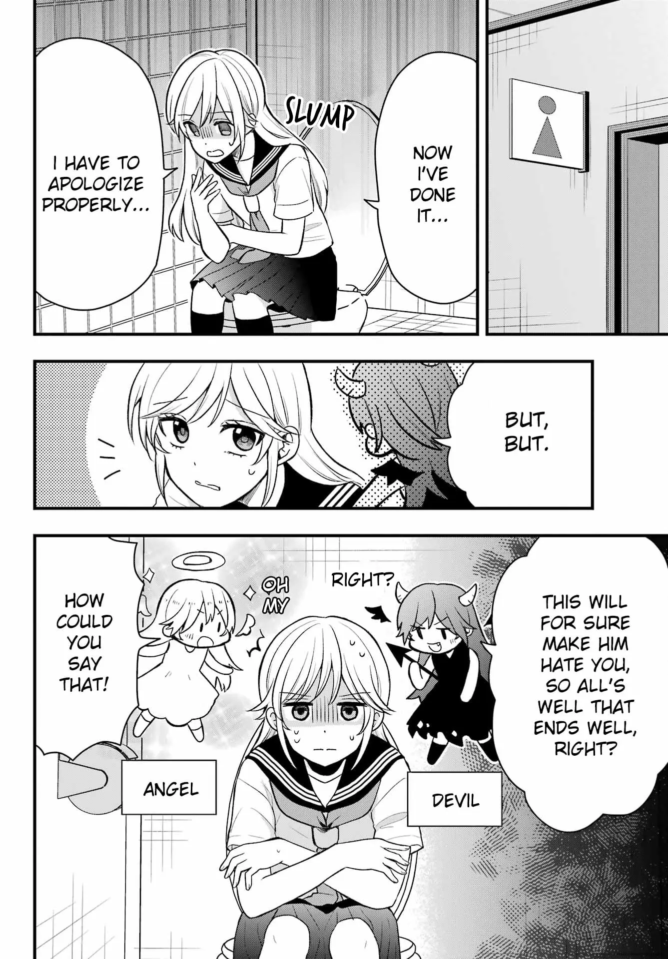 Takamori-kun wo Damarasetai!! - Chapter 6 - Page 4