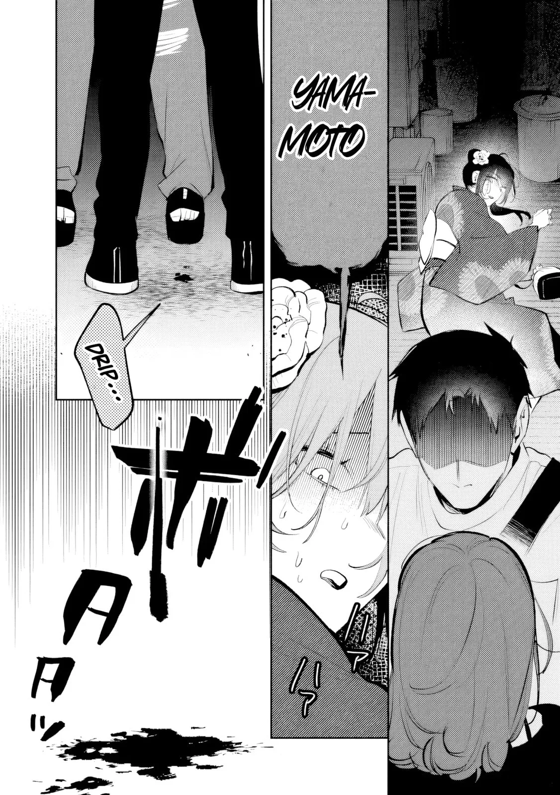 Living together with the queen from my high school days who was arrogant, surprisingly isn't that uncomfortable - Chapter 30 - Page 15