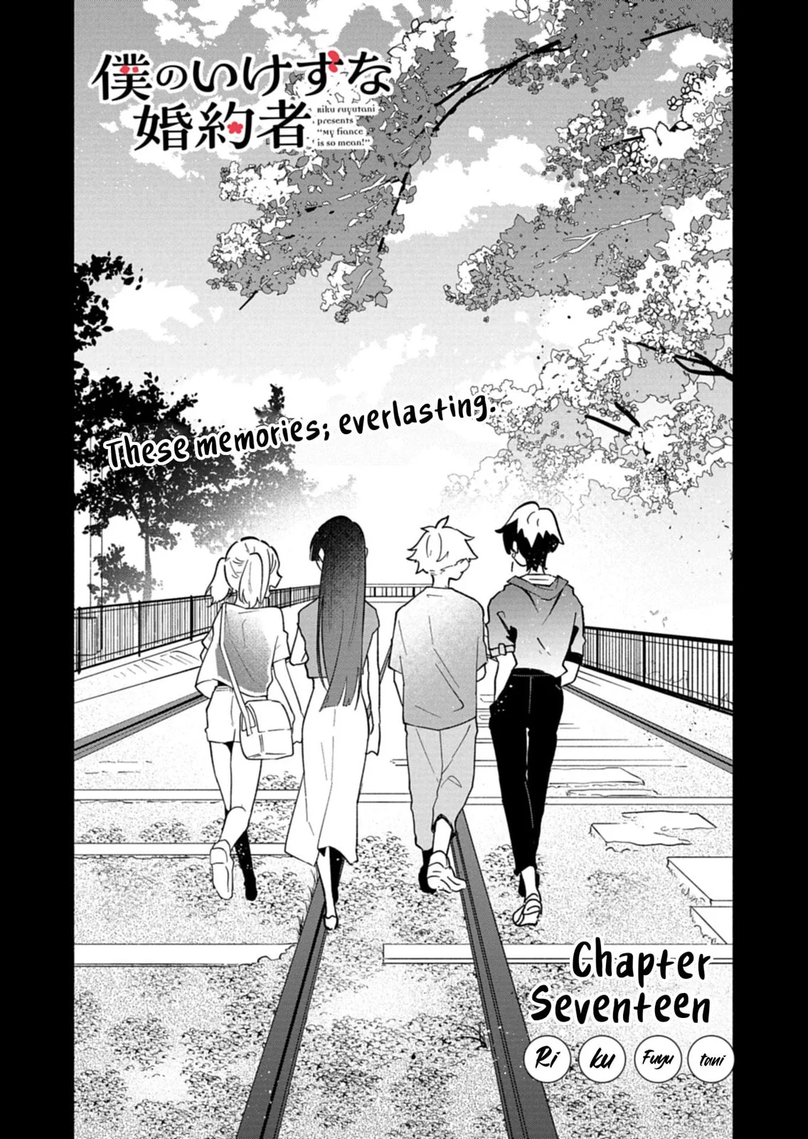 Boku no Ikezu na Konyakusha - Chapter 17.1 - Page 2
