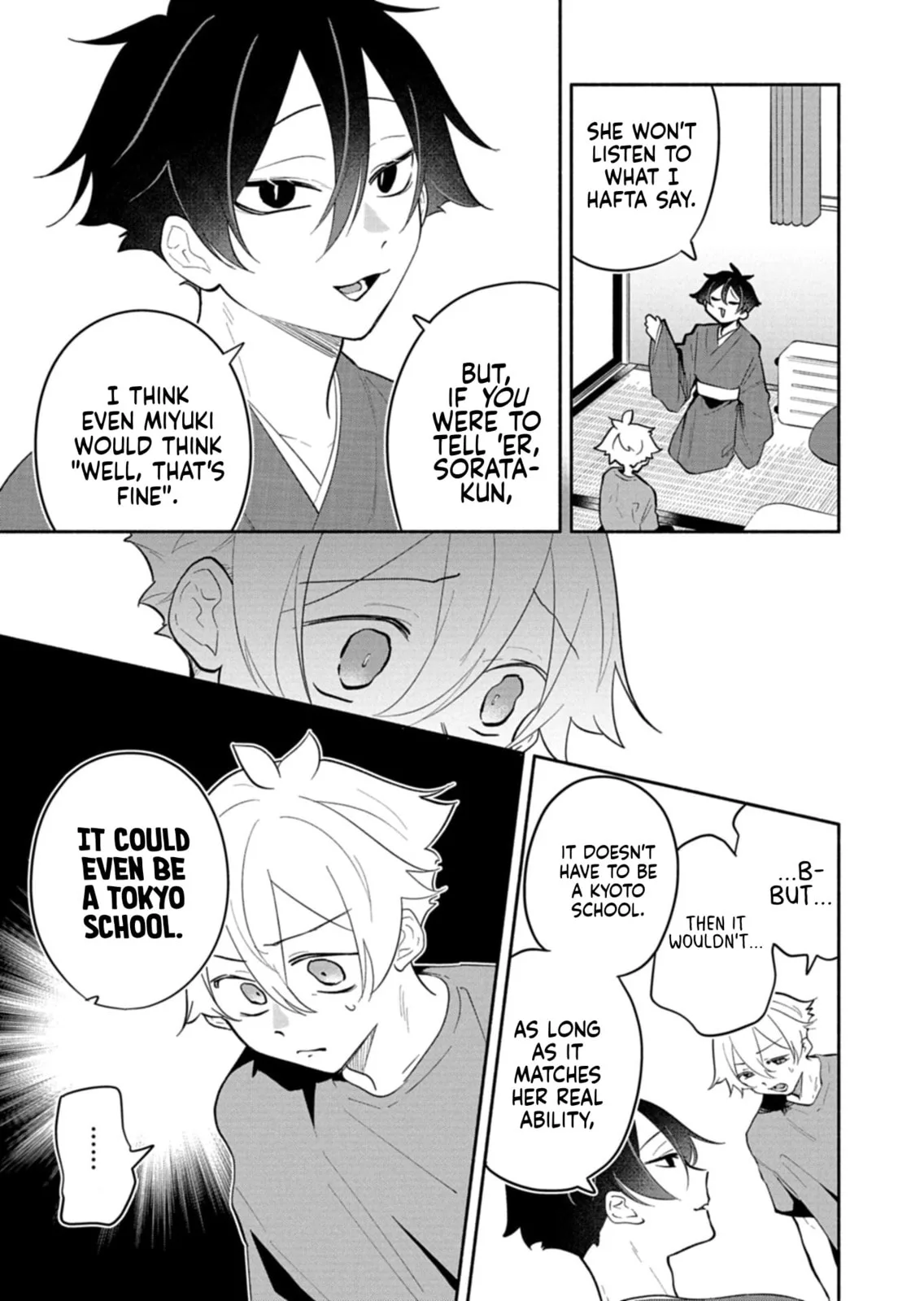 Boku no Ikezu na Konyakusha - Chapter 17.1 - Page 3