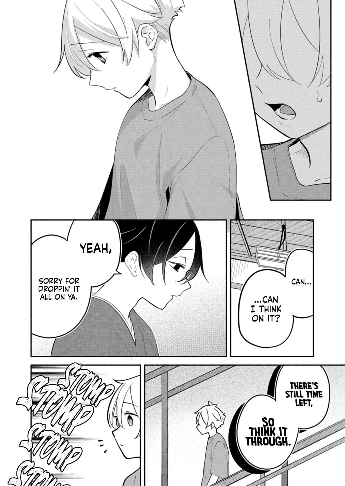 Boku no Ikezu na Konyakusha - Chapter 17.1 - Page 4