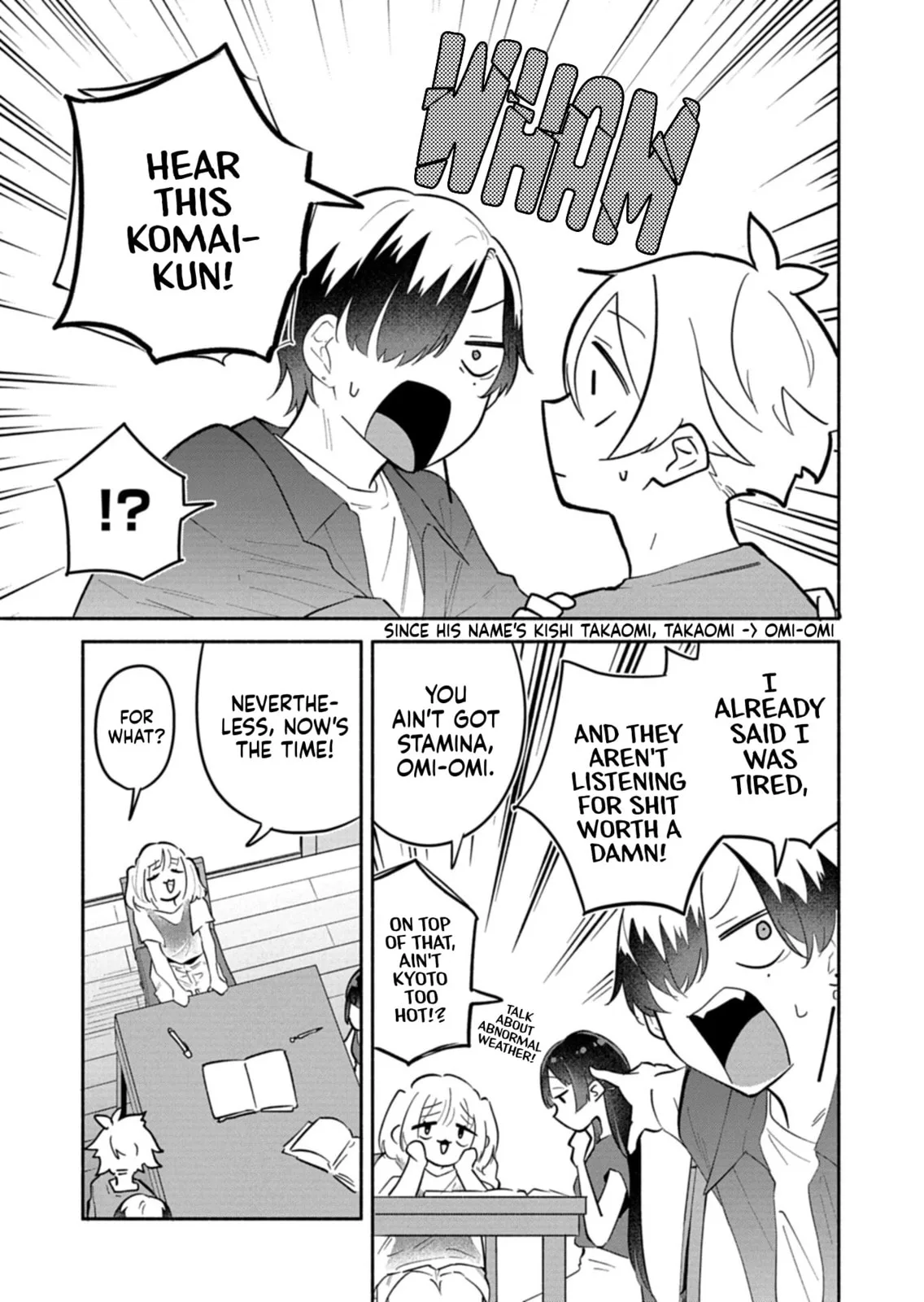 Boku no Ikezu na Konyakusha - Chapter 17.1 - Page 5