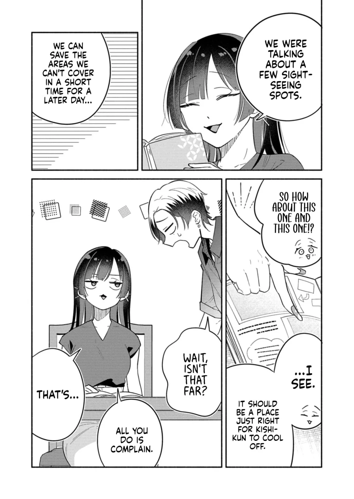 Boku no Ikezu na Konyakusha - Chapter 17.1 - Page 6