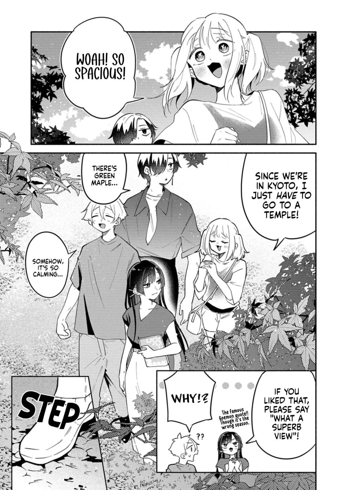 Boku no Ikezu na Konyakusha - Chapter 17.1 - Page 9