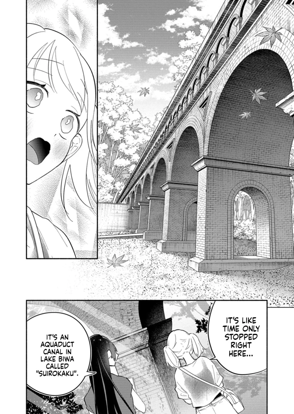 Boku no Ikezu na Konyakusha - Chapter 17.1 - Page 10