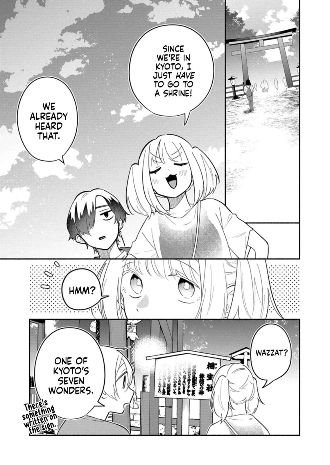Boku no Ikezu na Konyakusha - Chapter 17.1 - Page 13