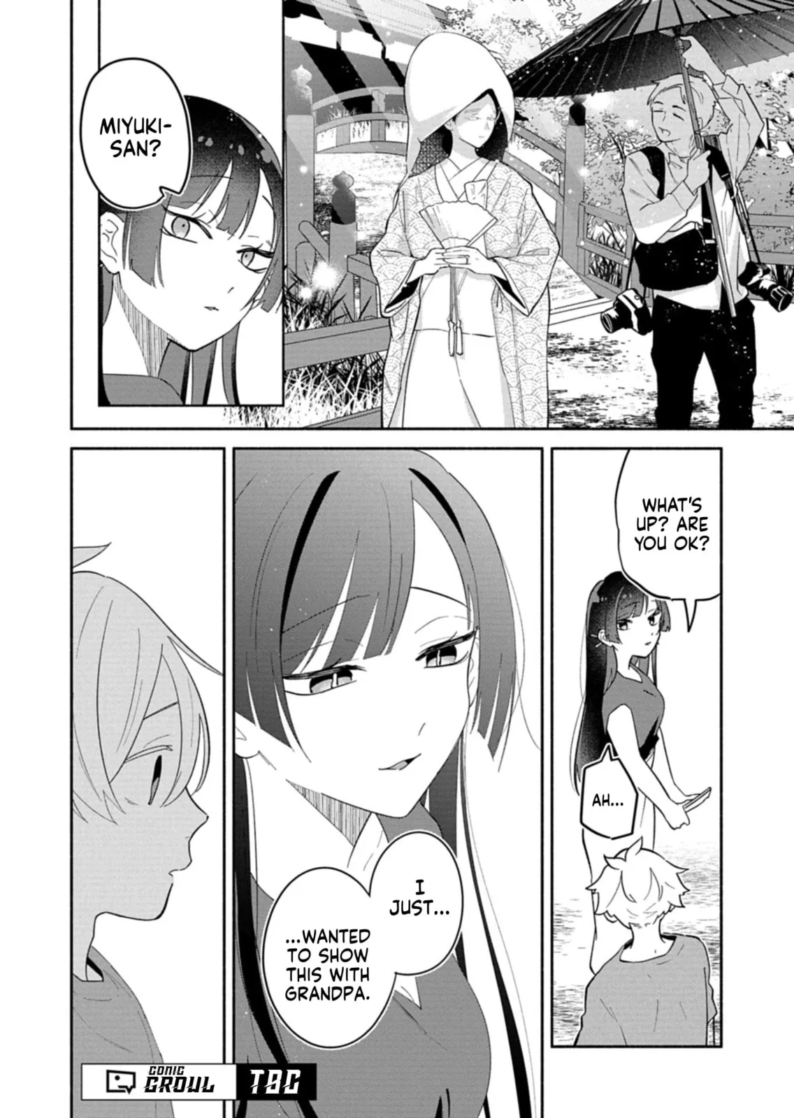 Boku no Ikezu na Konyakusha - Chapter 17.1 - Page 16