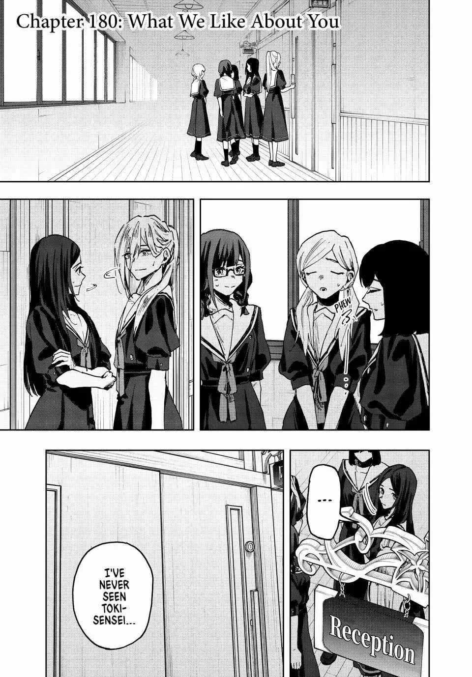 The Fragrant Flower Blooms with Dignity - Chapter 180 - Page 1
