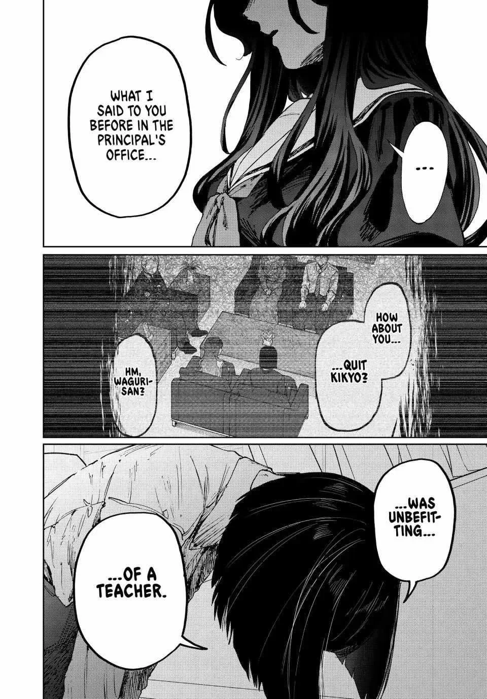 The Fragrant Flower Blooms with Dignity - Chapter 180 - Page 5