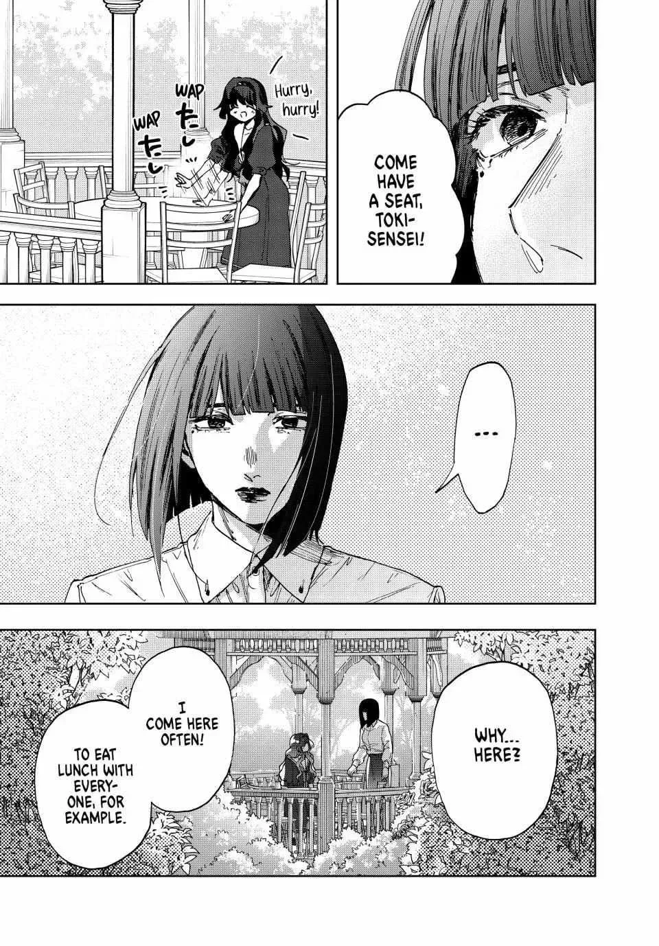 The Fragrant Flower Blooms with Dignity - Chapter 180 - Page 12