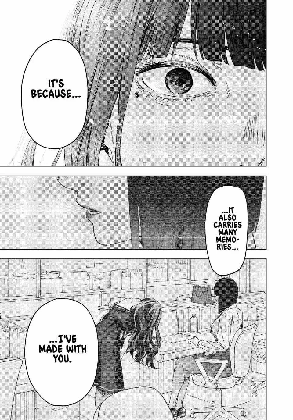 The Fragrant Flower Blooms with Dignity - Chapter 180 - Page 18
