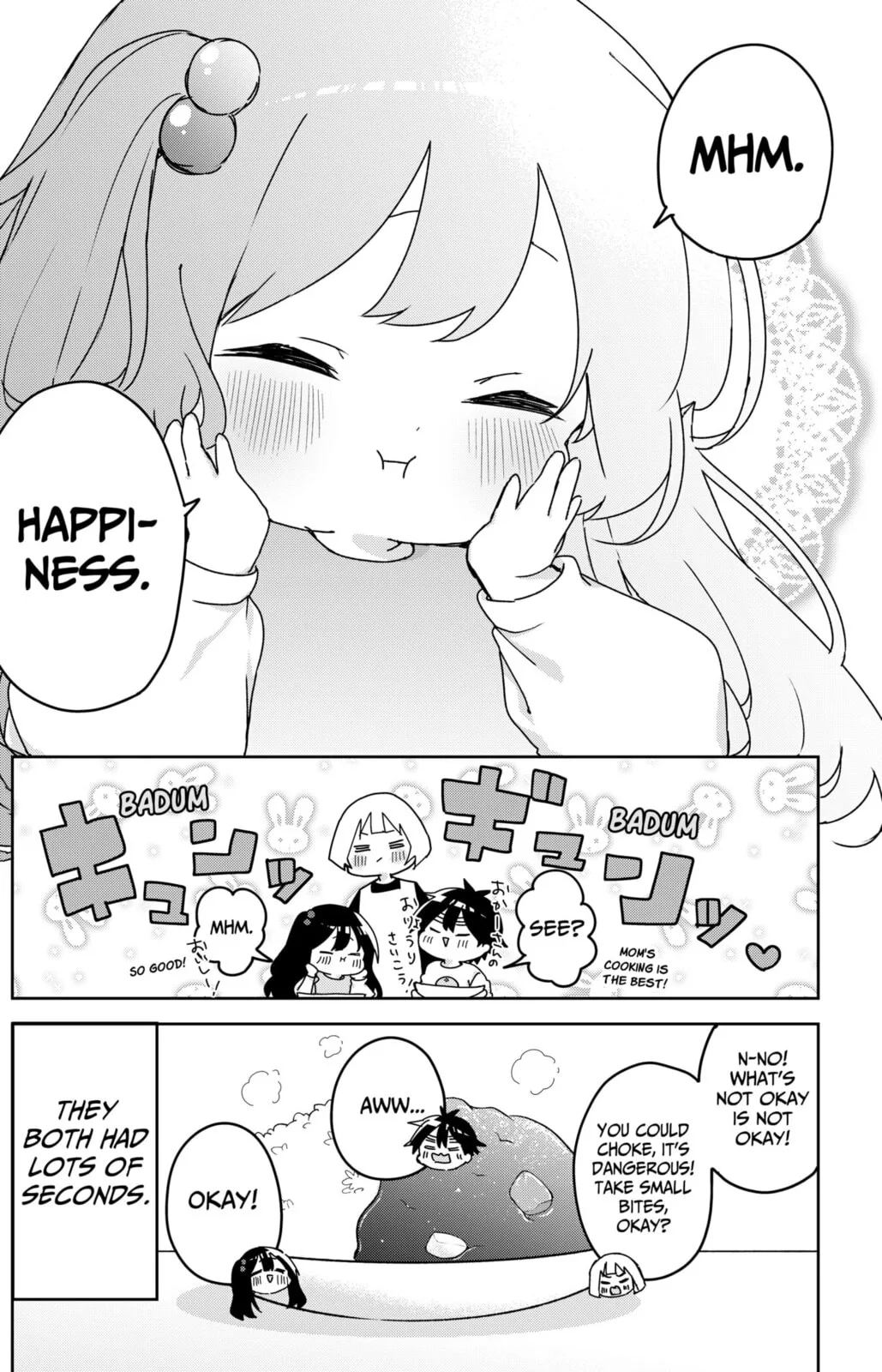 Osananajimi - Chapter 18.5 - Page 4