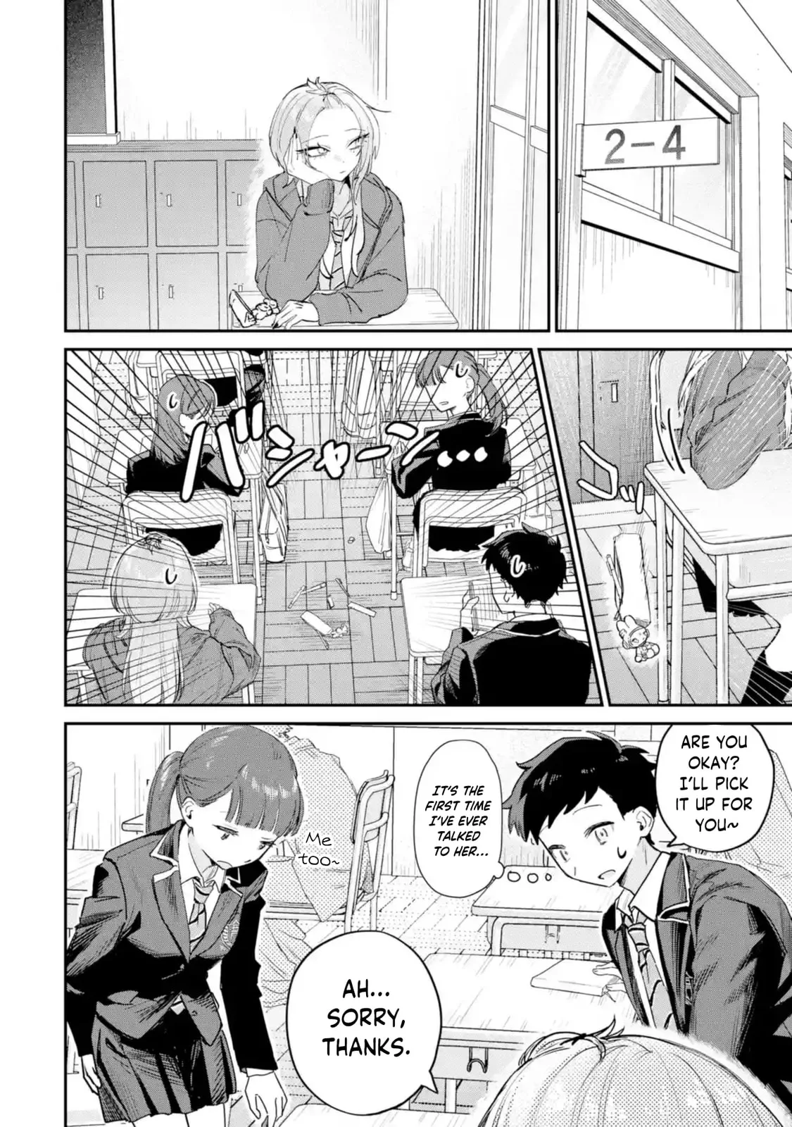 Haimiya-Senpai is Scary But Cute - Chapter 20 - Page 6