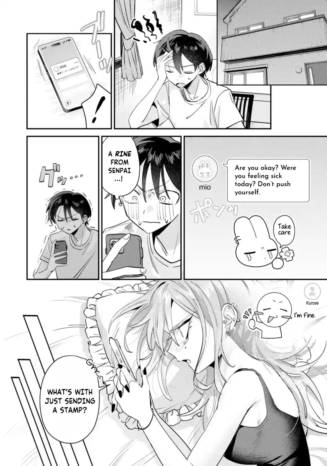 Haimiya-Senpai is Scary But Cute - Chapter 20 - Page 12