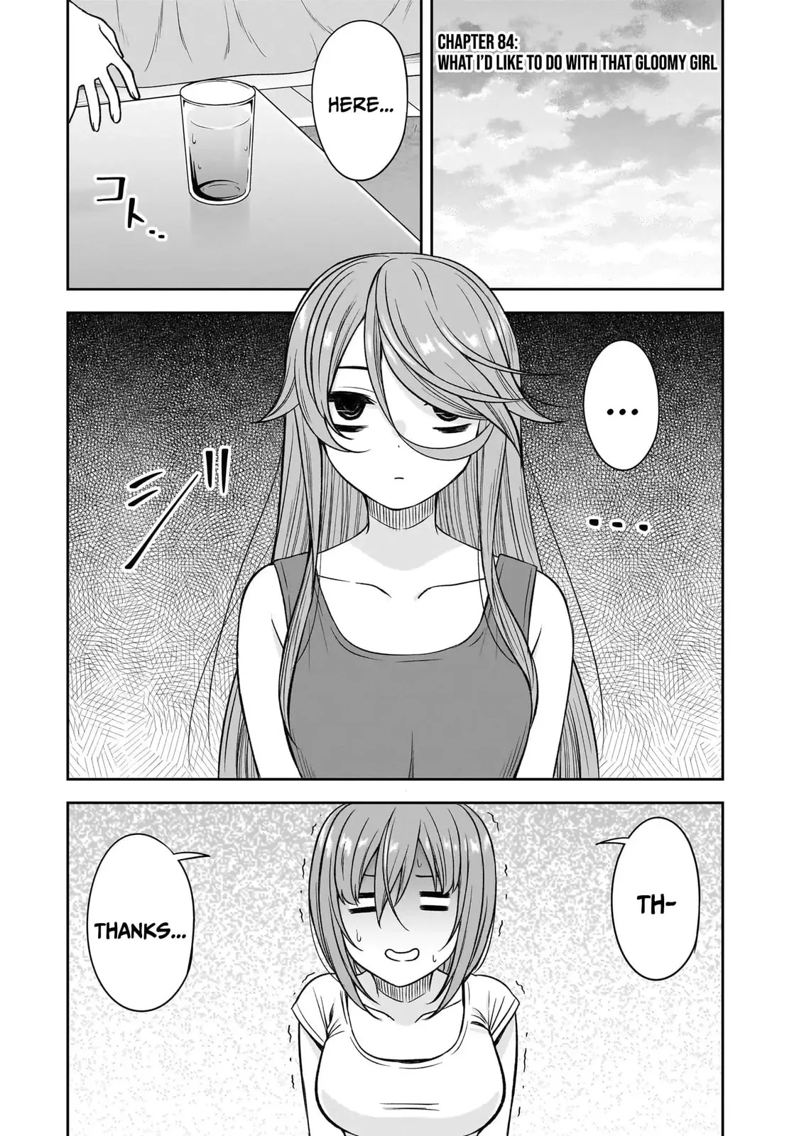 What I’d like to do with that gloomy girl - Chapter 83 - Page 1
