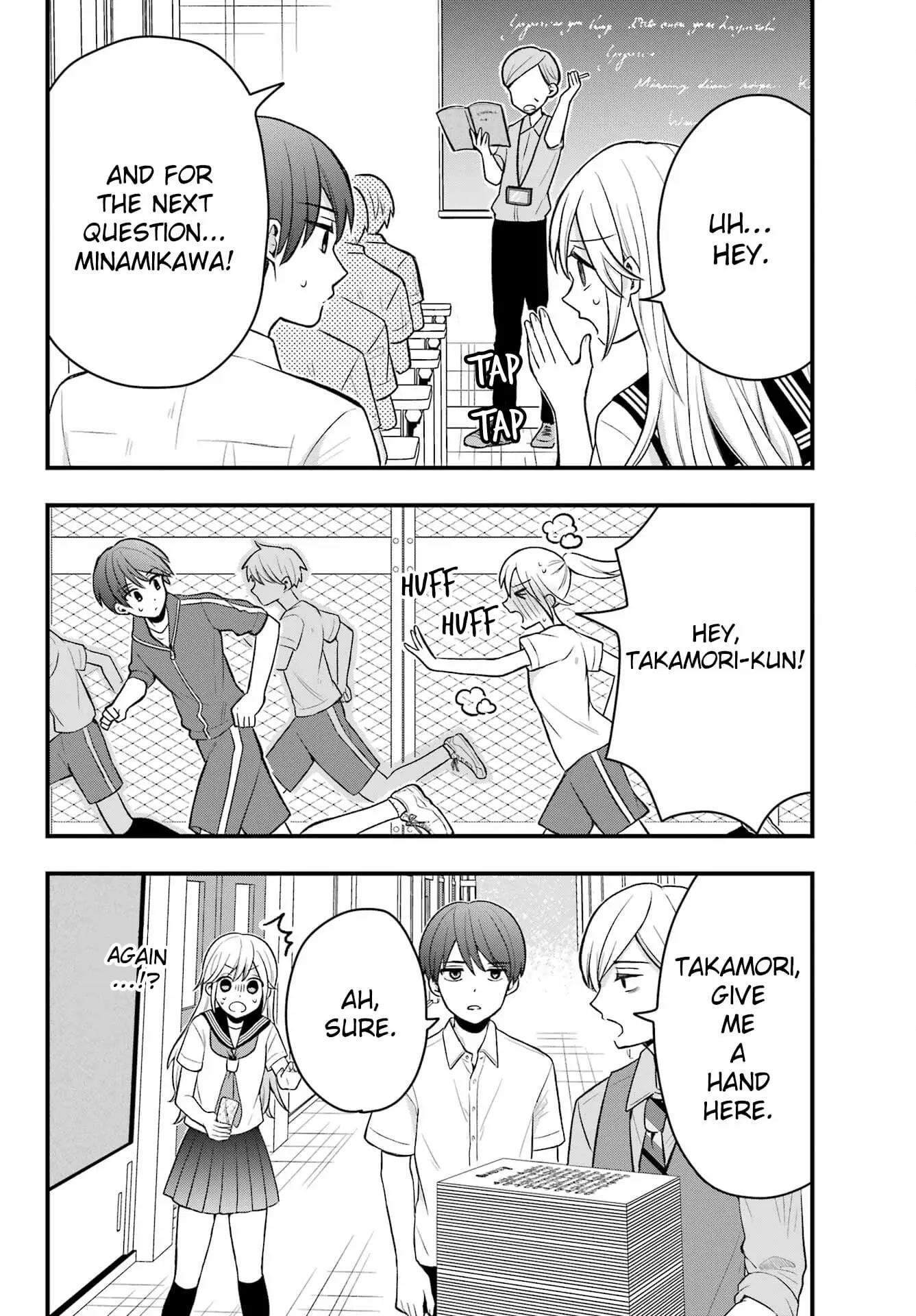 Takamori-kun wo Damarasetai!! - Chapter 6 - Page 10
