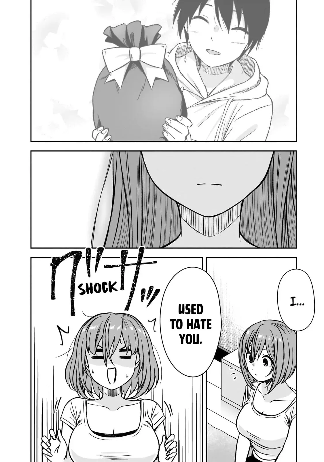 What I’d like to do with that gloomy girl - Chapter 83 - Page 6