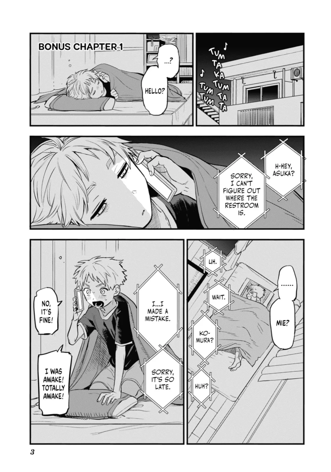 The Girl I Like Forgot Her Glasses - Chapter 41.5 - Page 1