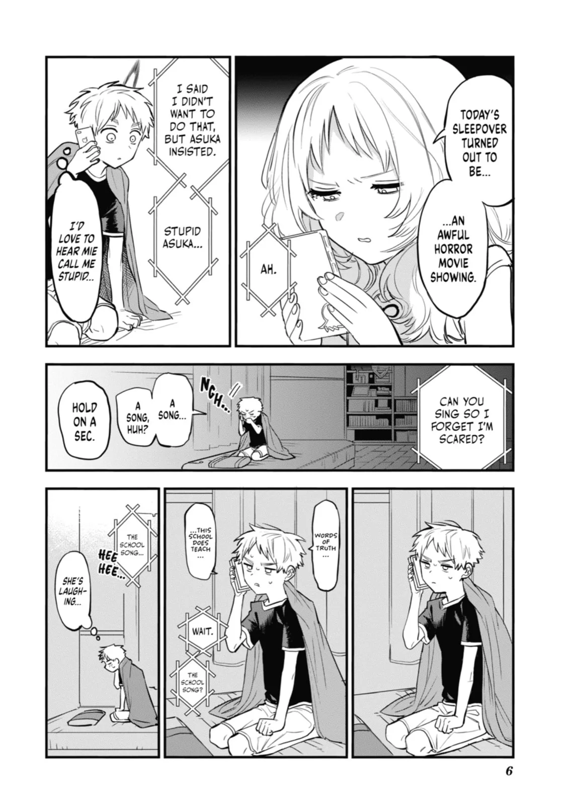 The Girl I Like Forgot Her Glasses - Chapter 41.5 - Page 4