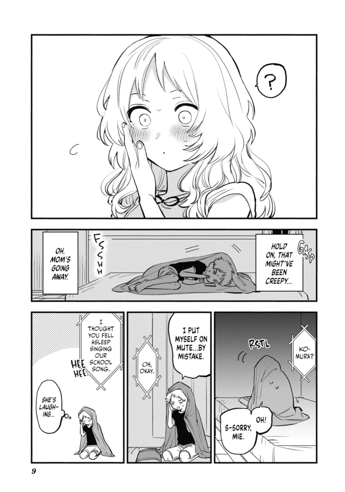 The Girl I Like Forgot Her Glasses - Chapter 41.5 - Page 7
