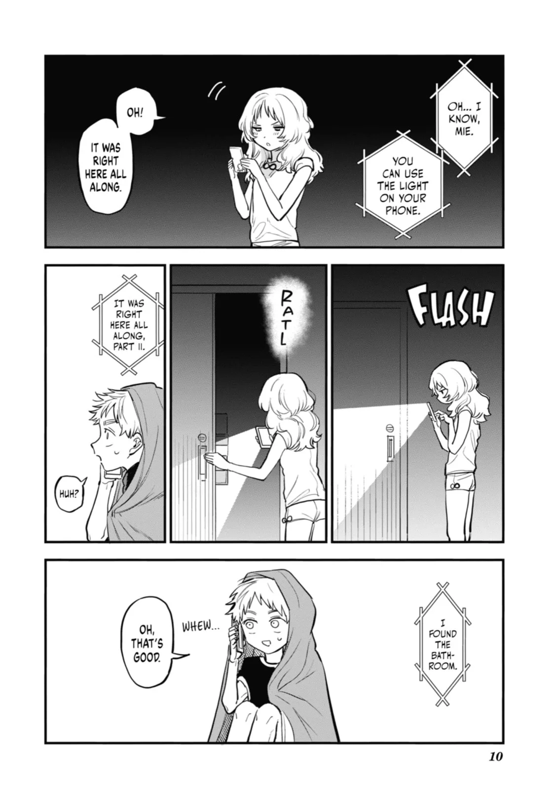 The Girl I Like Forgot Her Glasses - Chapter 41.5 - Page 8