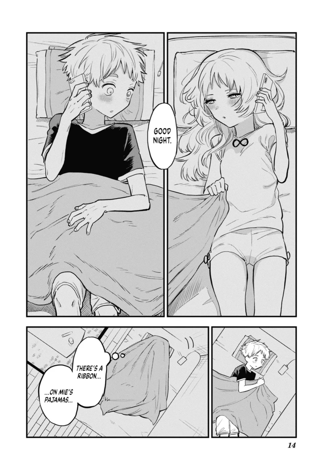 The Girl I Like Forgot Her Glasses - Chapter 41.5 - Page 12