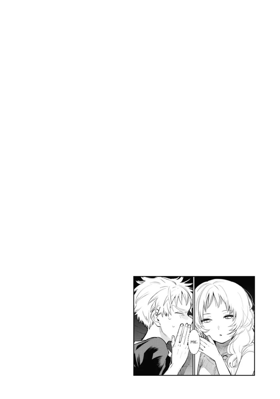 The Girl I Like Forgot Her Glasses - Chapter 41.5 - Page 14