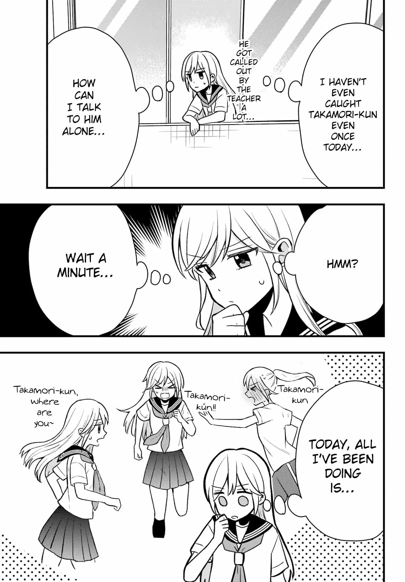 Takamori-kun wo Damarasetai!! - Chapter 6 - Page 13