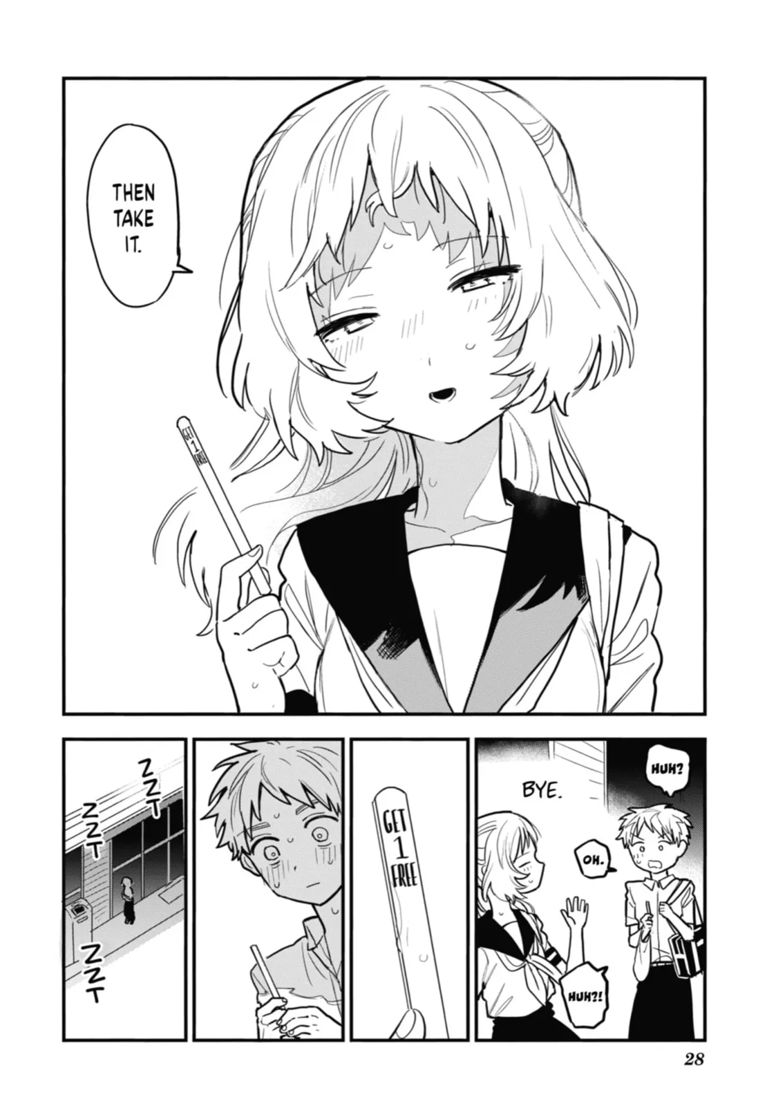 The Girl I Like Forgot Her Glasses - Chapter 44 - Page 4