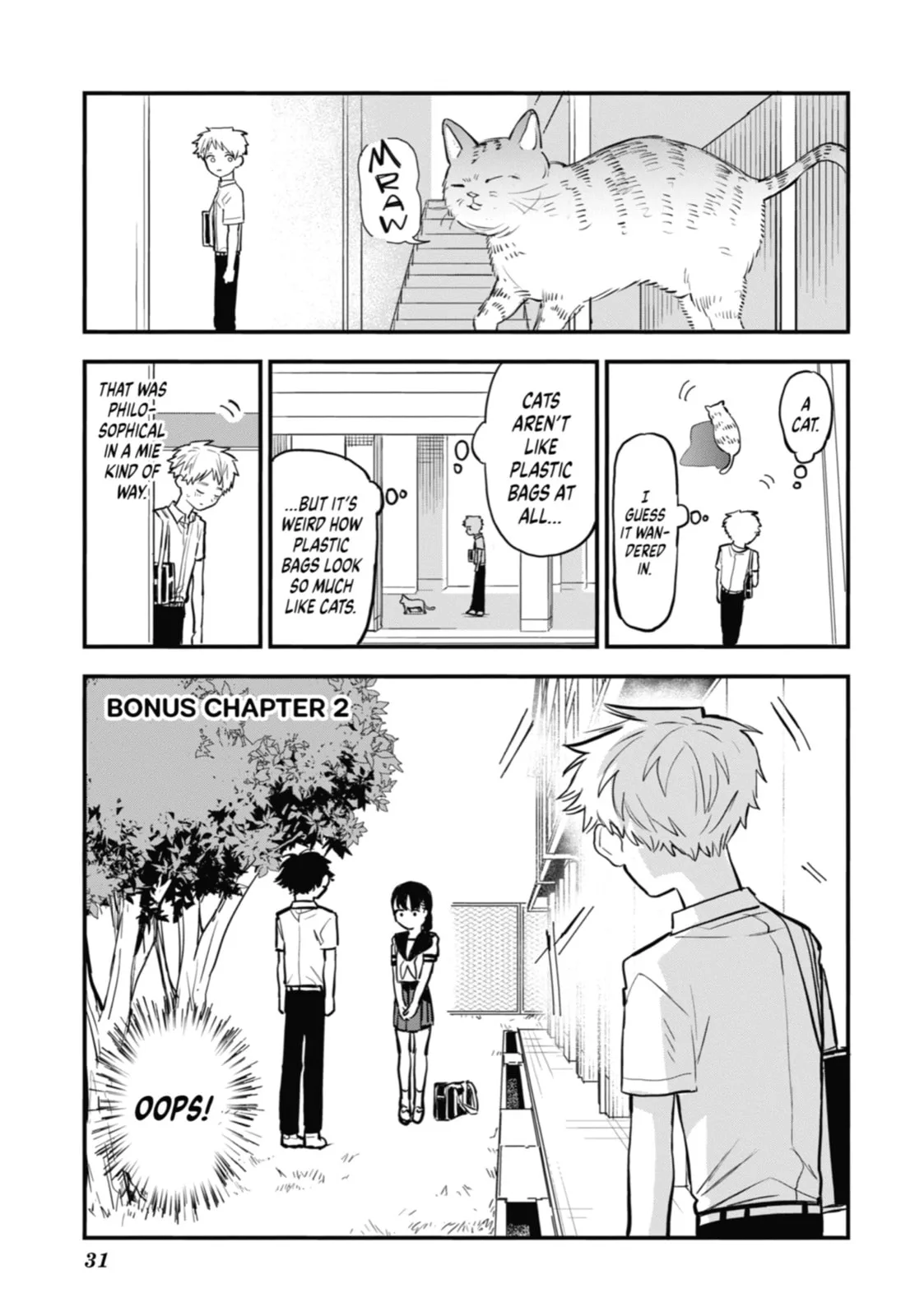 The Girl I Like Forgot Her Glasses - Chapter 44.5 - Page 1