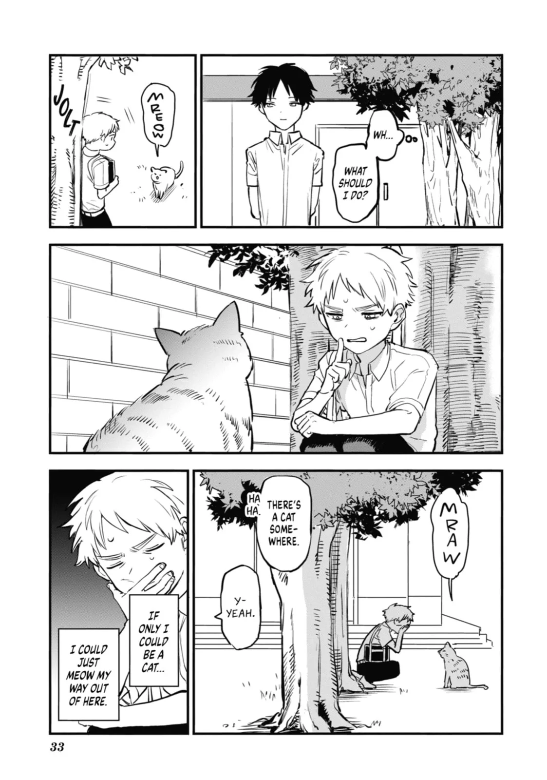 The Girl I Like Forgot Her Glasses - Chapter 44.5 - Page 3