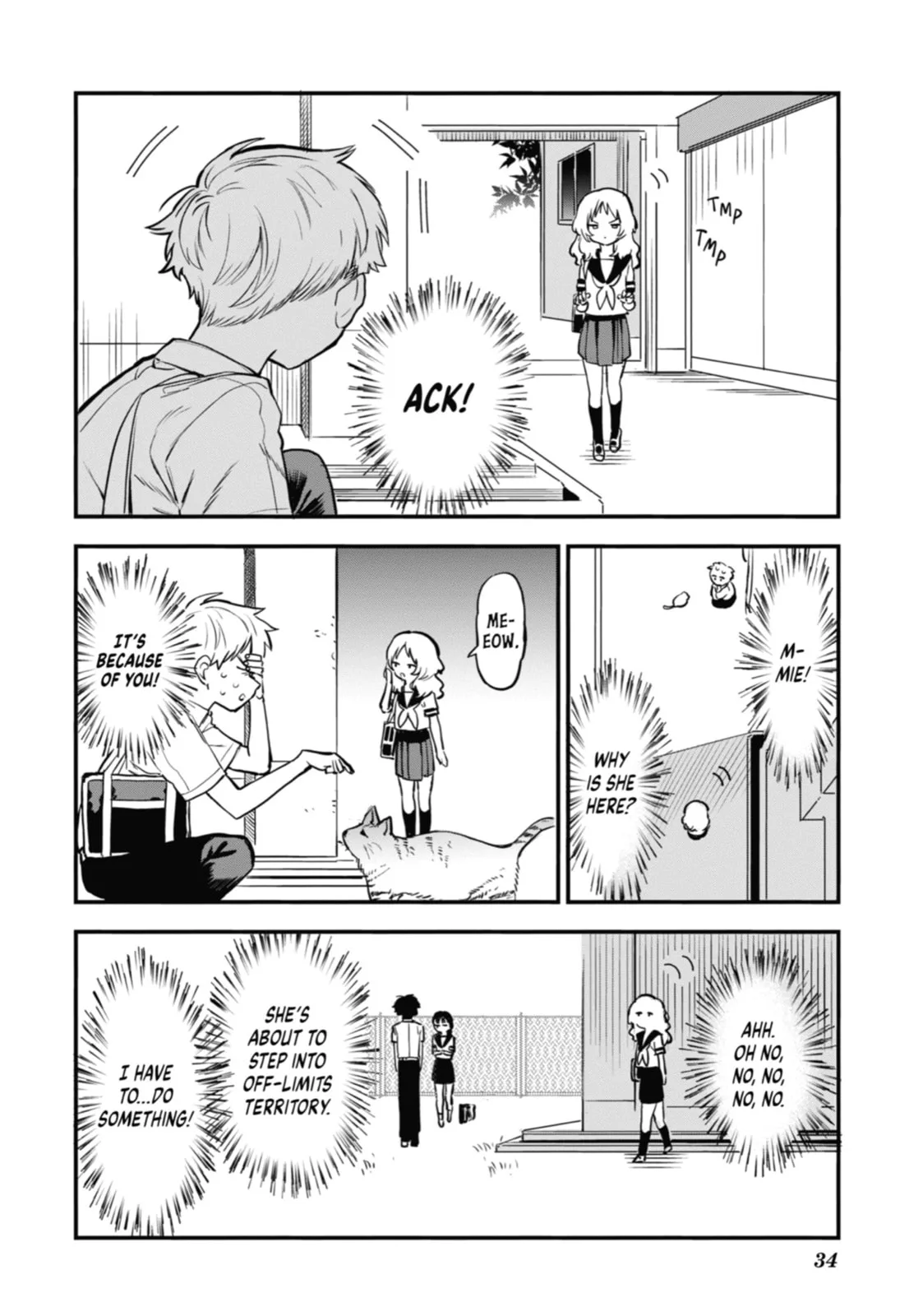 The Girl I Like Forgot Her Glasses - Chapter 44.5 - Page 4