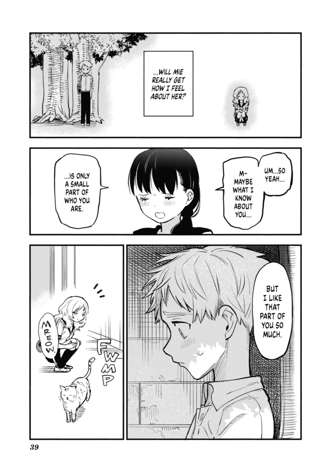 The Girl I Like Forgot Her Glasses - Chapter 44.5 - Page 9