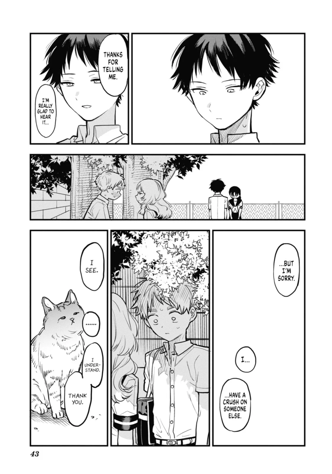 The Girl I Like Forgot Her Glasses - Chapter 44.5 - Page 13