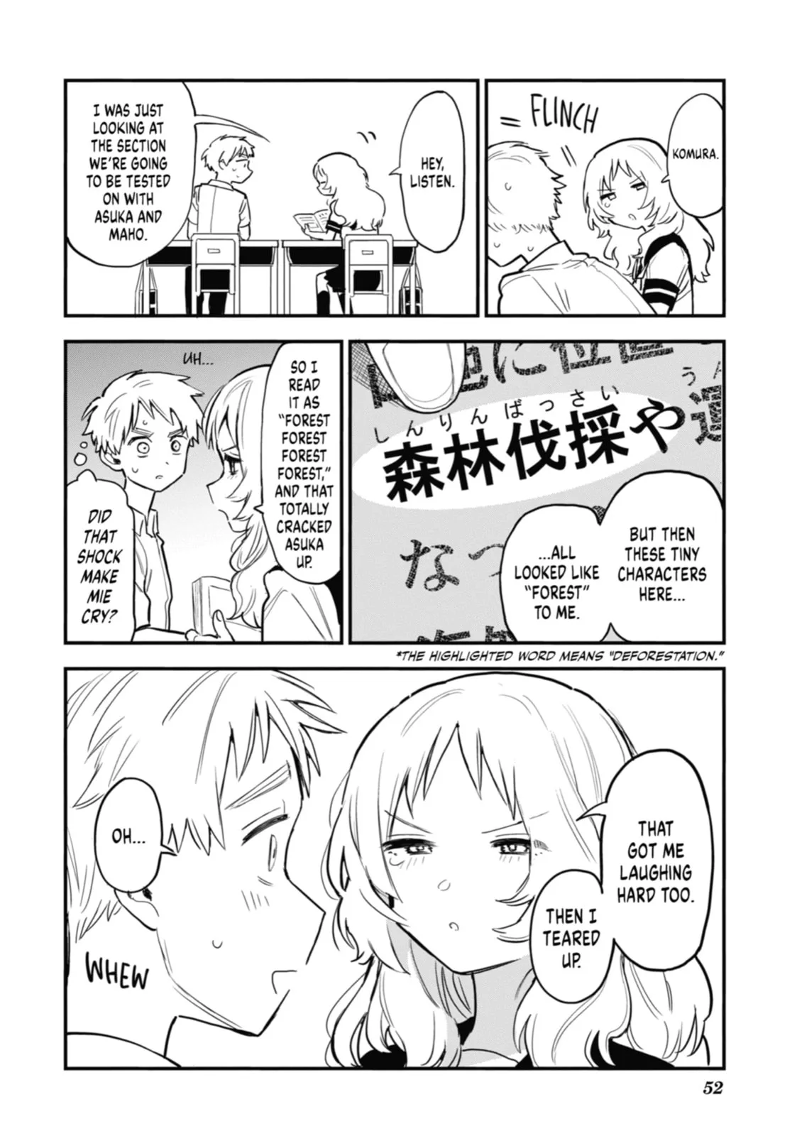 The Girl I Like Forgot Her Glasses - Chapter 46 - Page 2