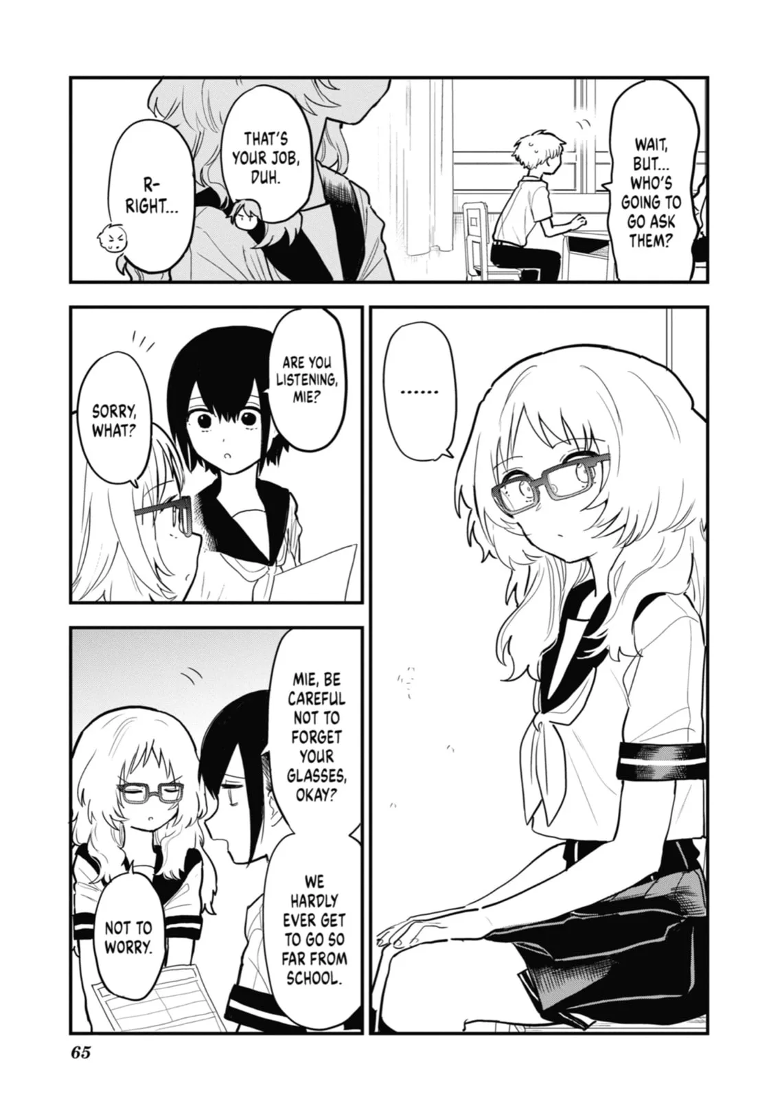 The Girl I Like Forgot Her Glasses - Chapter 48 - Page 6