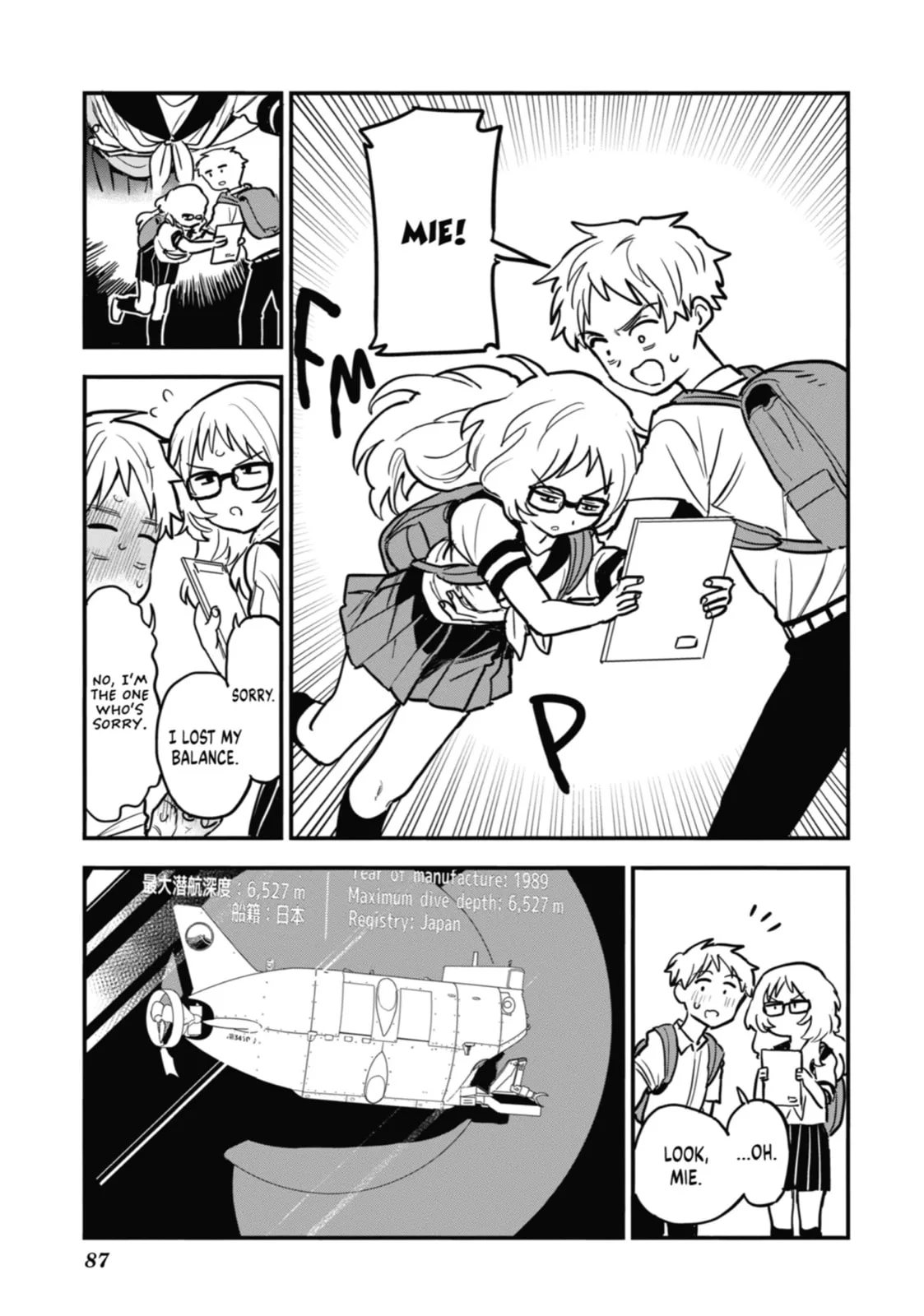 The Girl I Like Forgot Her Glasses - Chapter 49 - Page 3