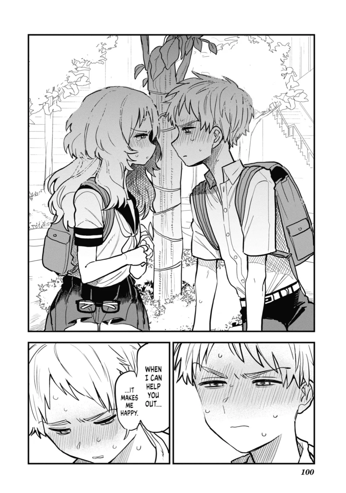The Girl I Like Forgot Her Glasses - Chapter 49 - Page 16