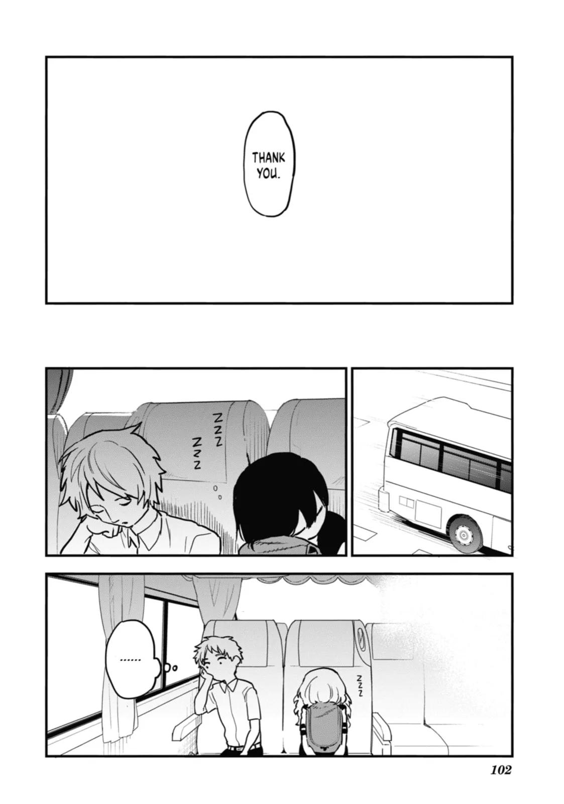 The Girl I Like Forgot Her Glasses - Chapter 49 - Page 18